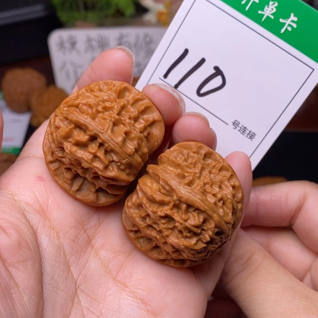 把件文玩核桃110闷尖白狮子头3.8