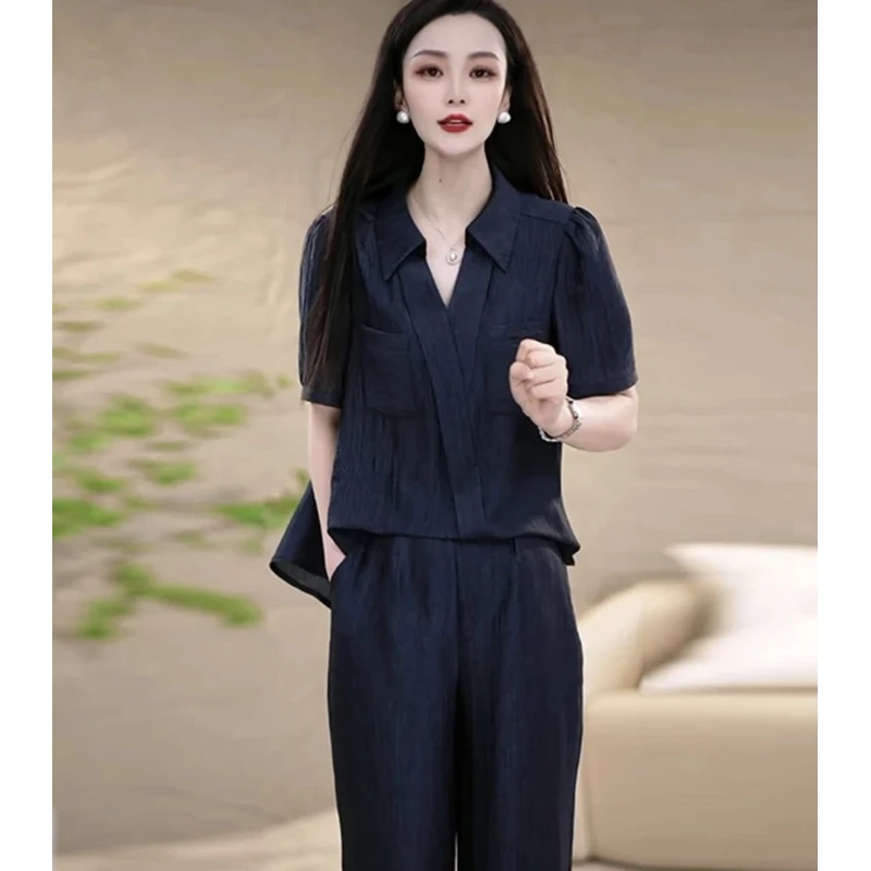 （运费险）2025夏季简约时尚减龄气质优雅套装藏蓝色两件套短袖