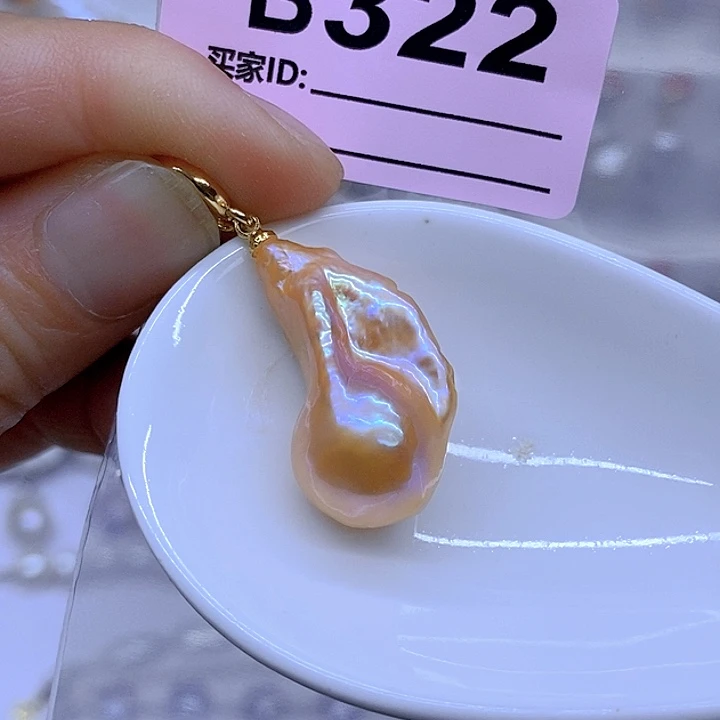 颈饰未镶嵌淡水珍珠