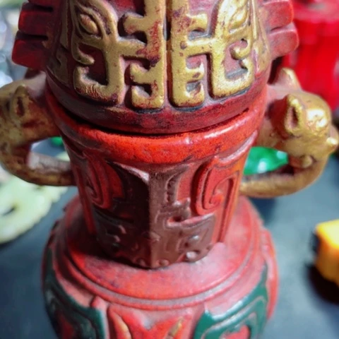 把件紫金钵盂菩提