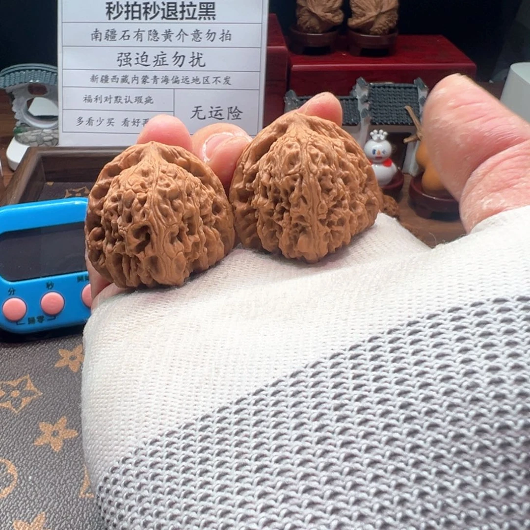 文玩核桃吊坠可****楽南疆石