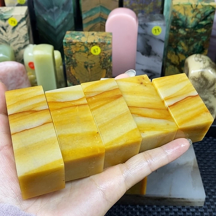 小***葩青田石印石云南石头