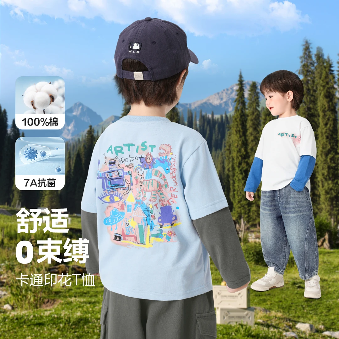 【抗菌假两件长袖T恤】右欧童装打底衫秋季新款儿童宝宝上衣U16536