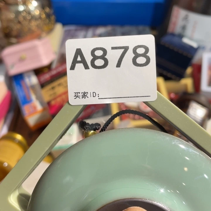 滕***哥陶瓷闪购定向链接