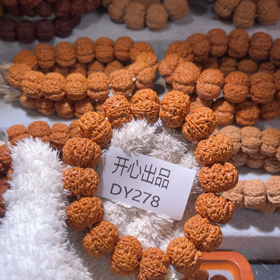 天****手串金刚菩提六瓣双龙22尺寸