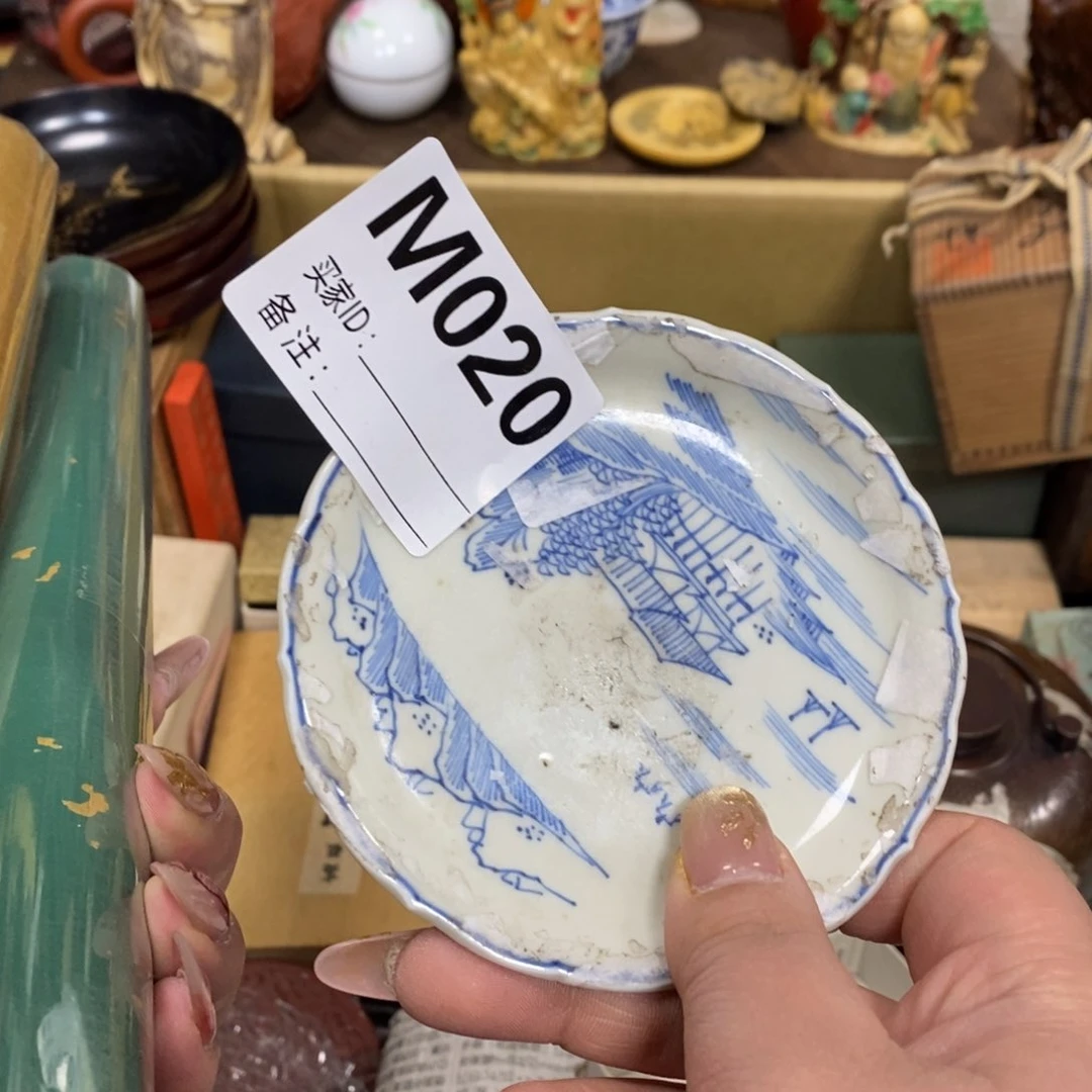 瓷瓷瓷瓷瓷瓷瓷瓷瓷瓷瓷