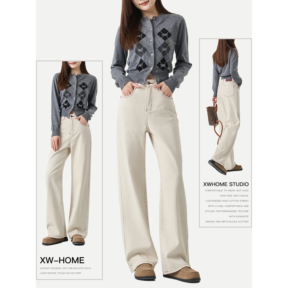 小王家小众女装牛仔裤新款红色明线设计复古垂感牛仔阔腿裤89172