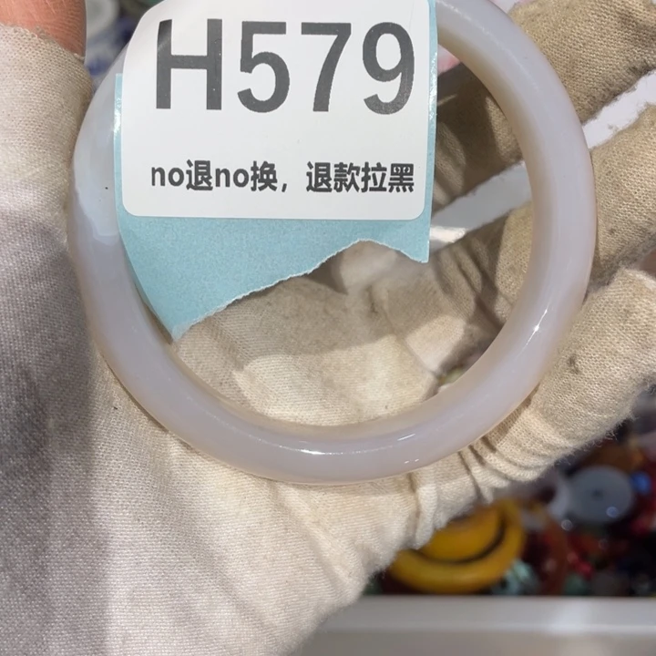 瓷片来****猫火爆瓷片火爆瓷片