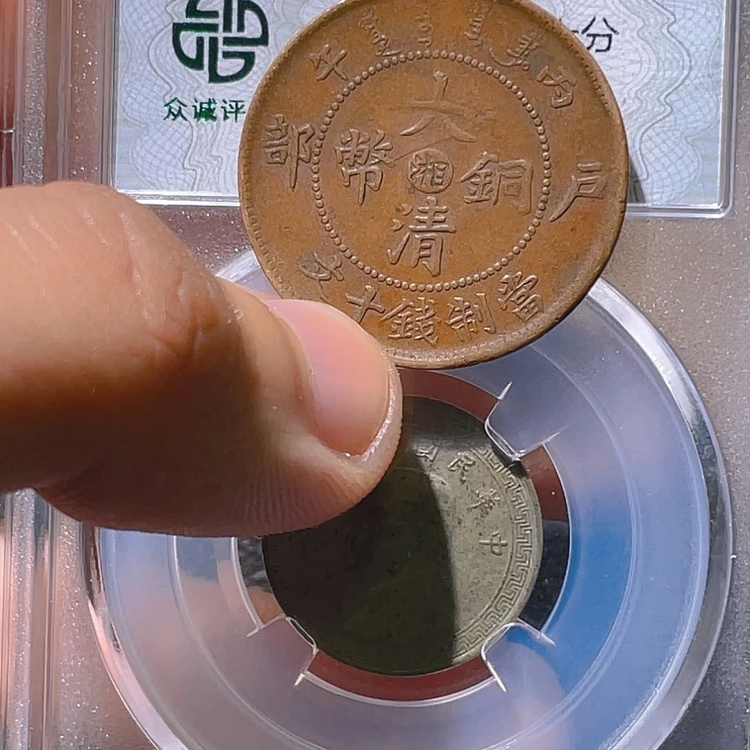 金属豪豪豪豪豪豪188