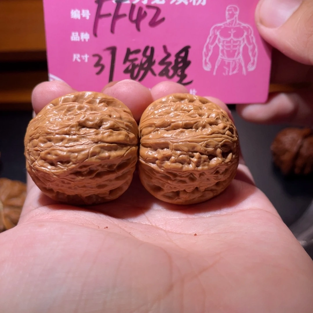 新***冬吊坠文玩核桃文玩