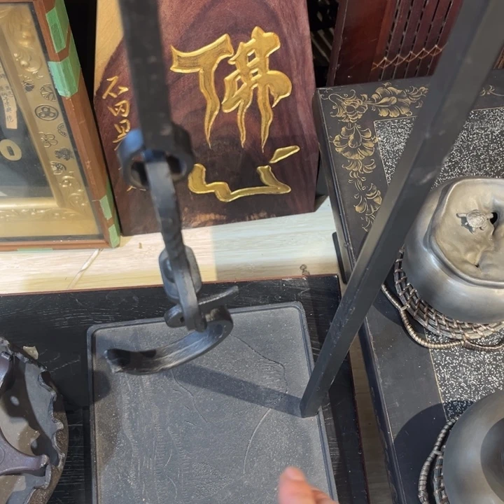 中古时代哈哈哈哈