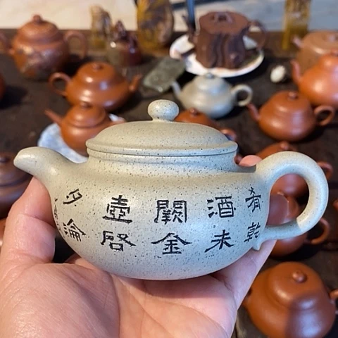 茶壶紫砂紫砂壶紫砂壶