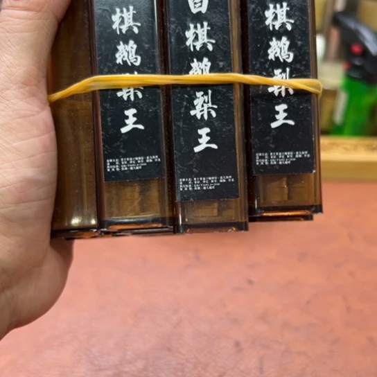 紫砂闪购专属链接10罐清货