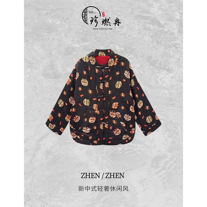 【珍珍甄选】【醒狮】新款冬季加棉棉服复古新中式国风上衣W-84028