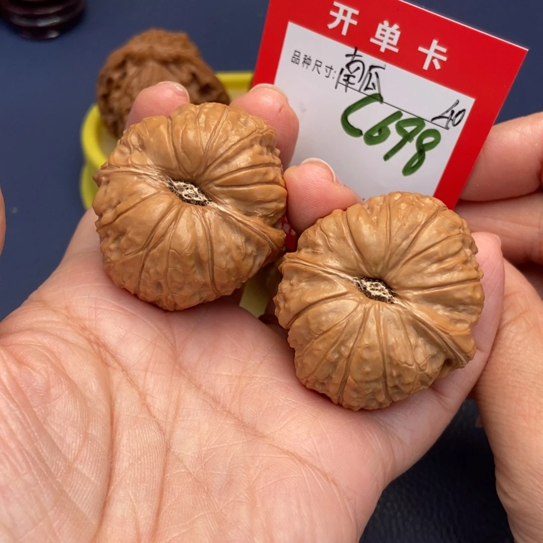 吊坠文玩核桃文玩核桃