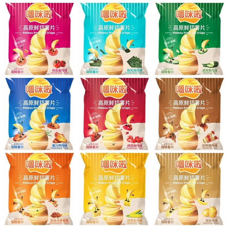 云南噜咪啦薯片鲜切土豆片袋装麻辣小零食休闲食品多口味箱大礼包