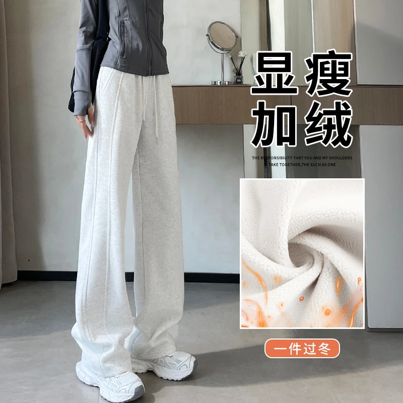 窄版阔腿裤女款爆款2025新款春秋高腰直筒裤宽松休闲垂感显瘦裤子