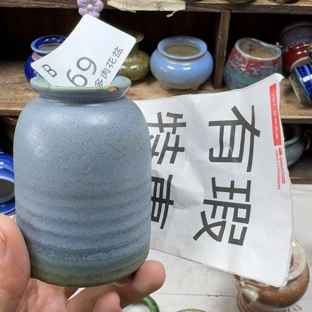 陶瓷艺术设计学与制作