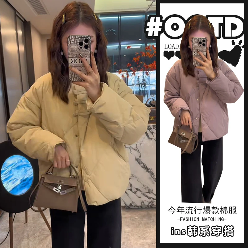 欧货洋气国风盘扣棉服外套女2025新款爆款秋冬小个子加厚保暖棉衣