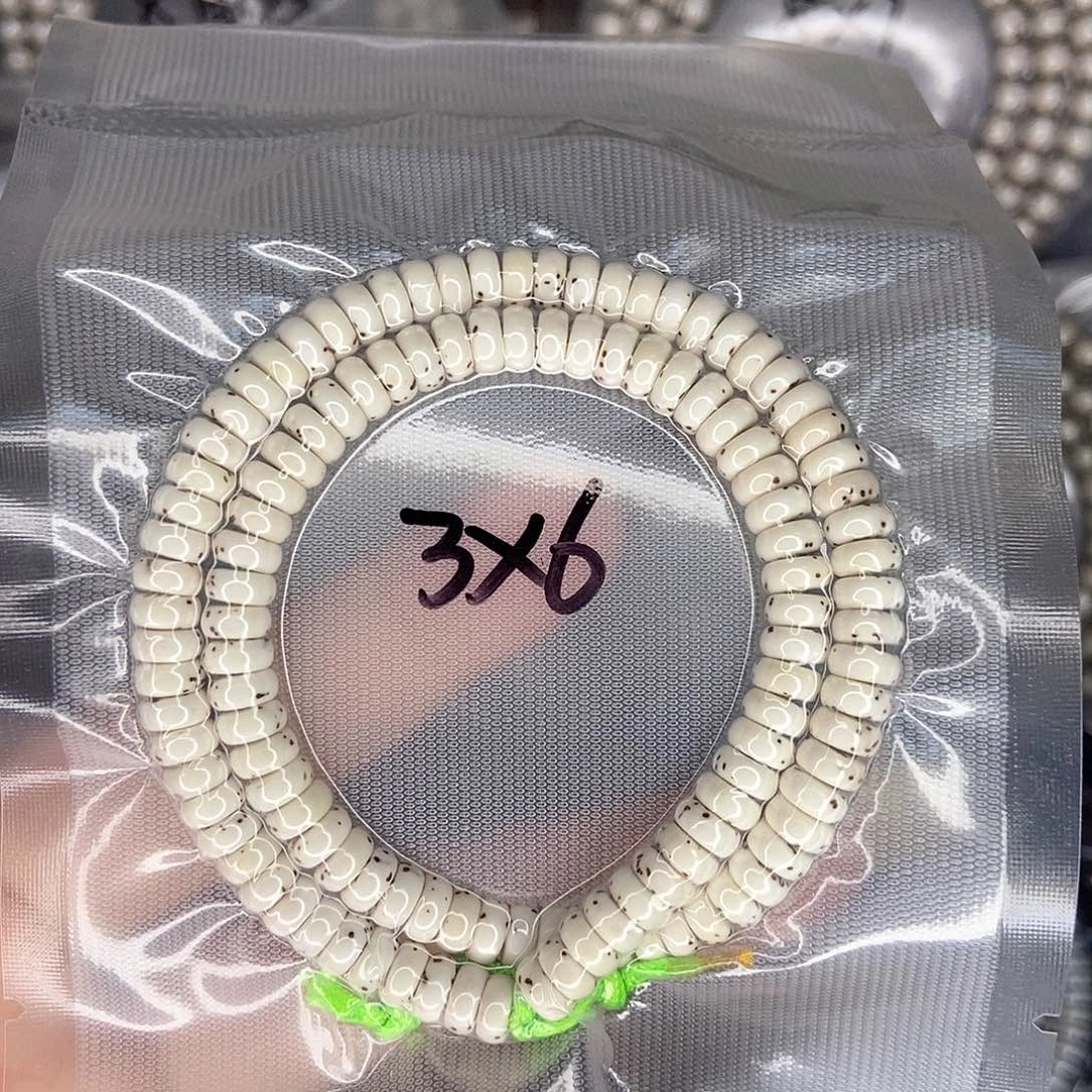 赵***生手串星月菩提星月
