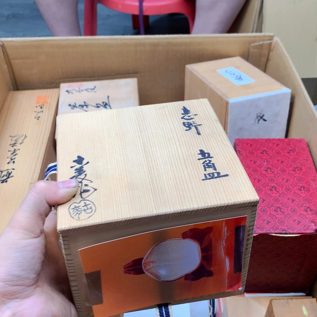 极***义紫砂涂涂涂涂涂涂涂涂涂涂涂涂涂