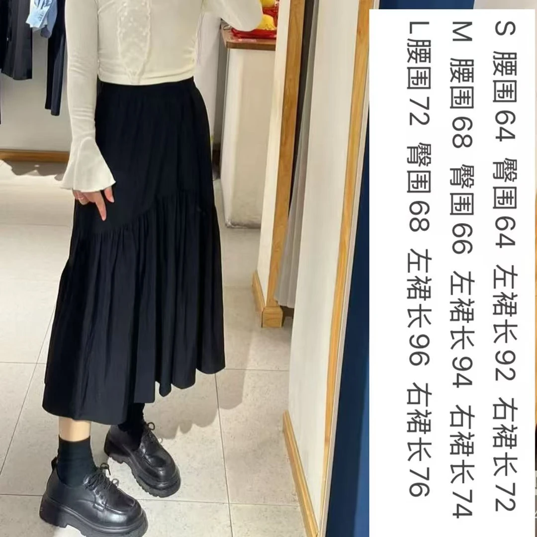 醋酸天丝不规则拼接半身裙~气质高腰显瘦时尚百搭黑色夏季