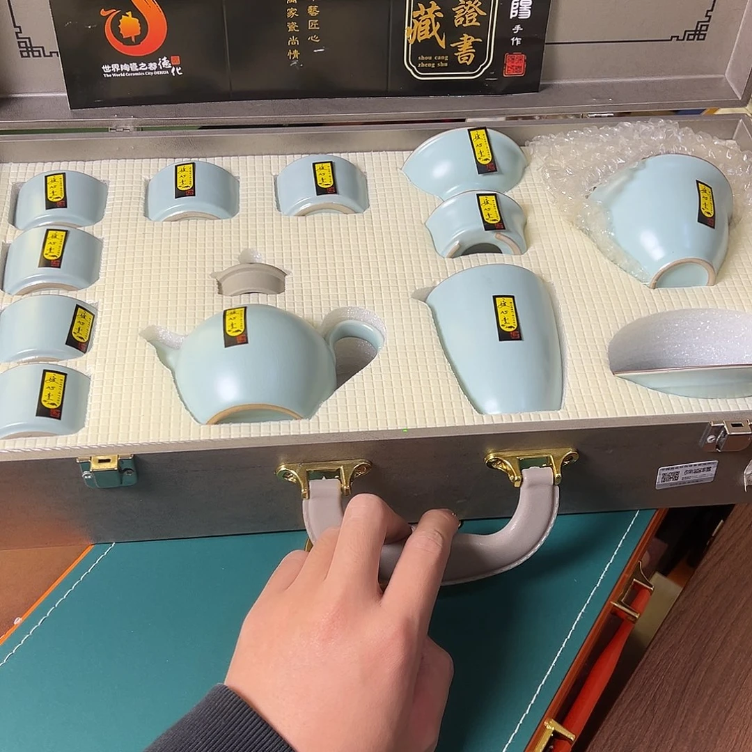 孤品茶具套装等等等