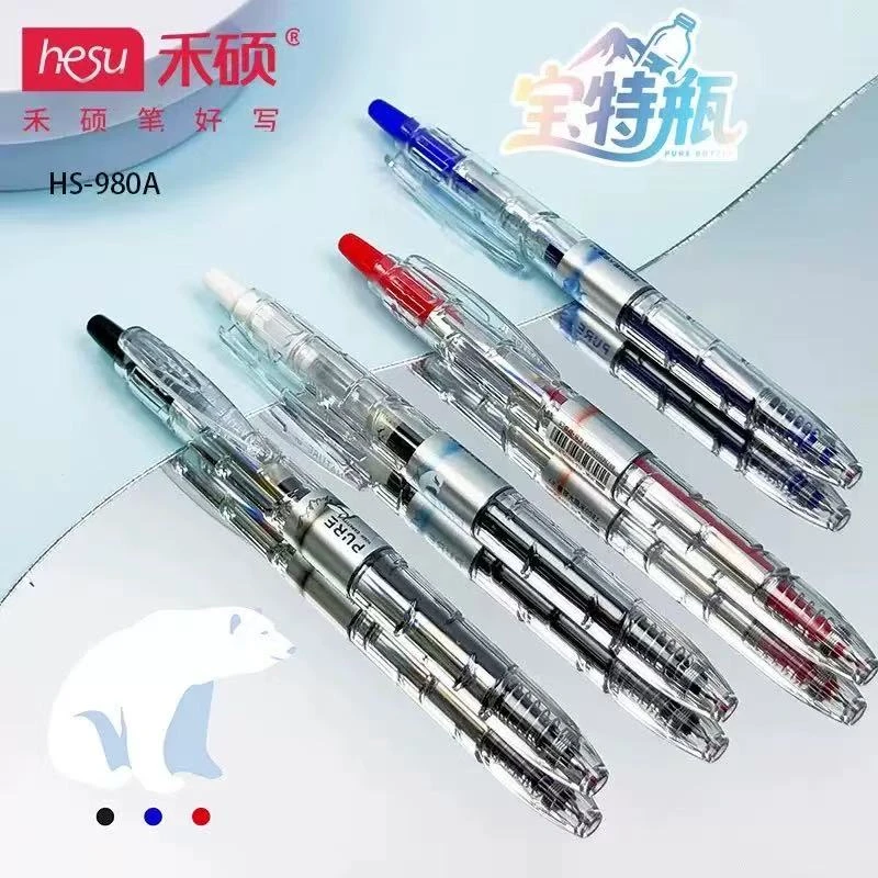 禾硕980A宝特瓶中性笔大容量学生办公0.5CS双珠速干按动笔