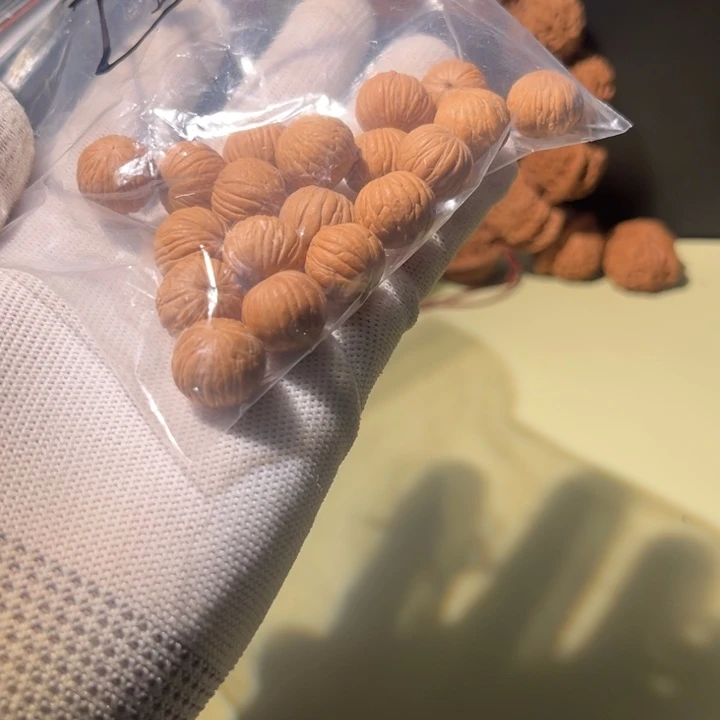 名***计文玩核桃手串…………