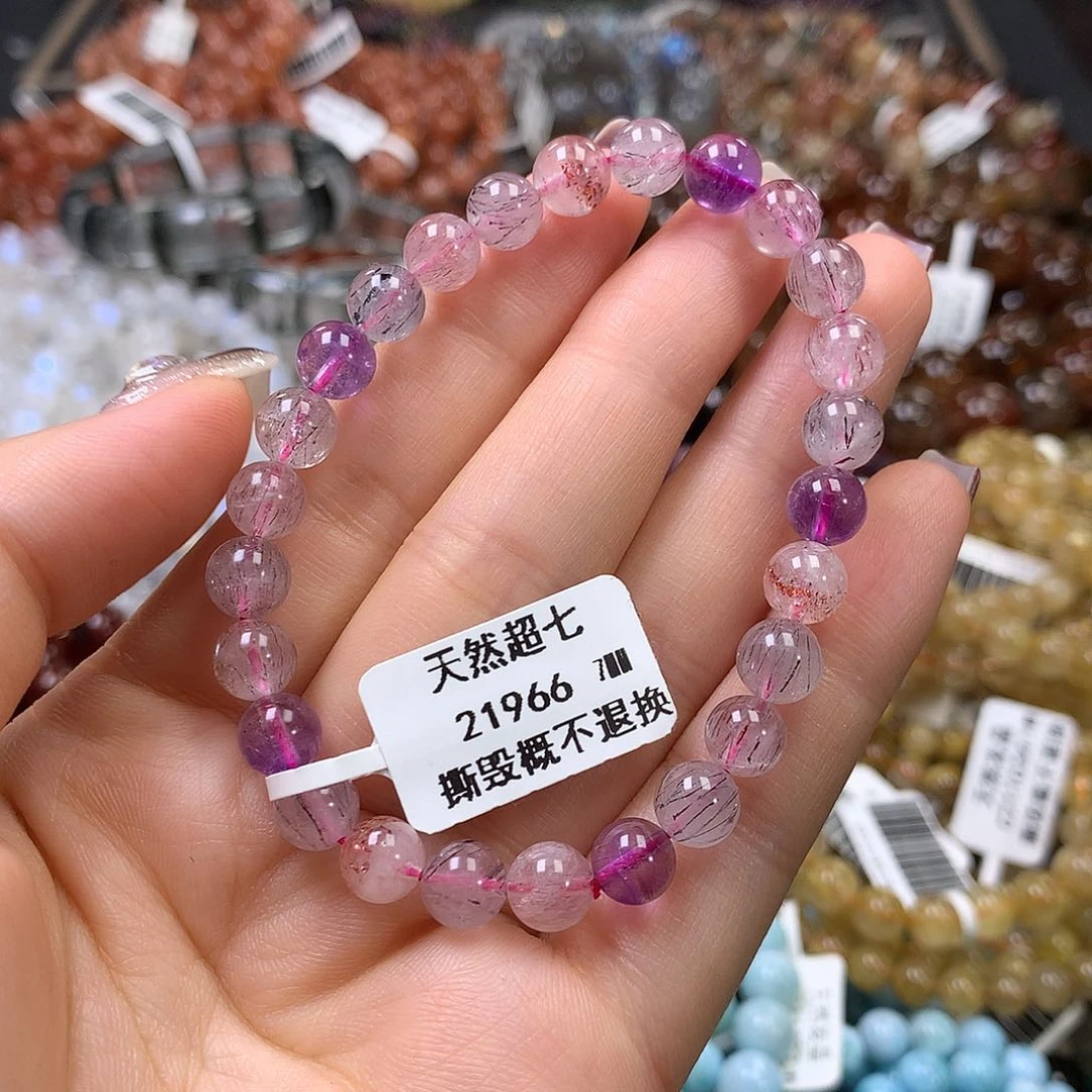 未镶嵌手链水晶，