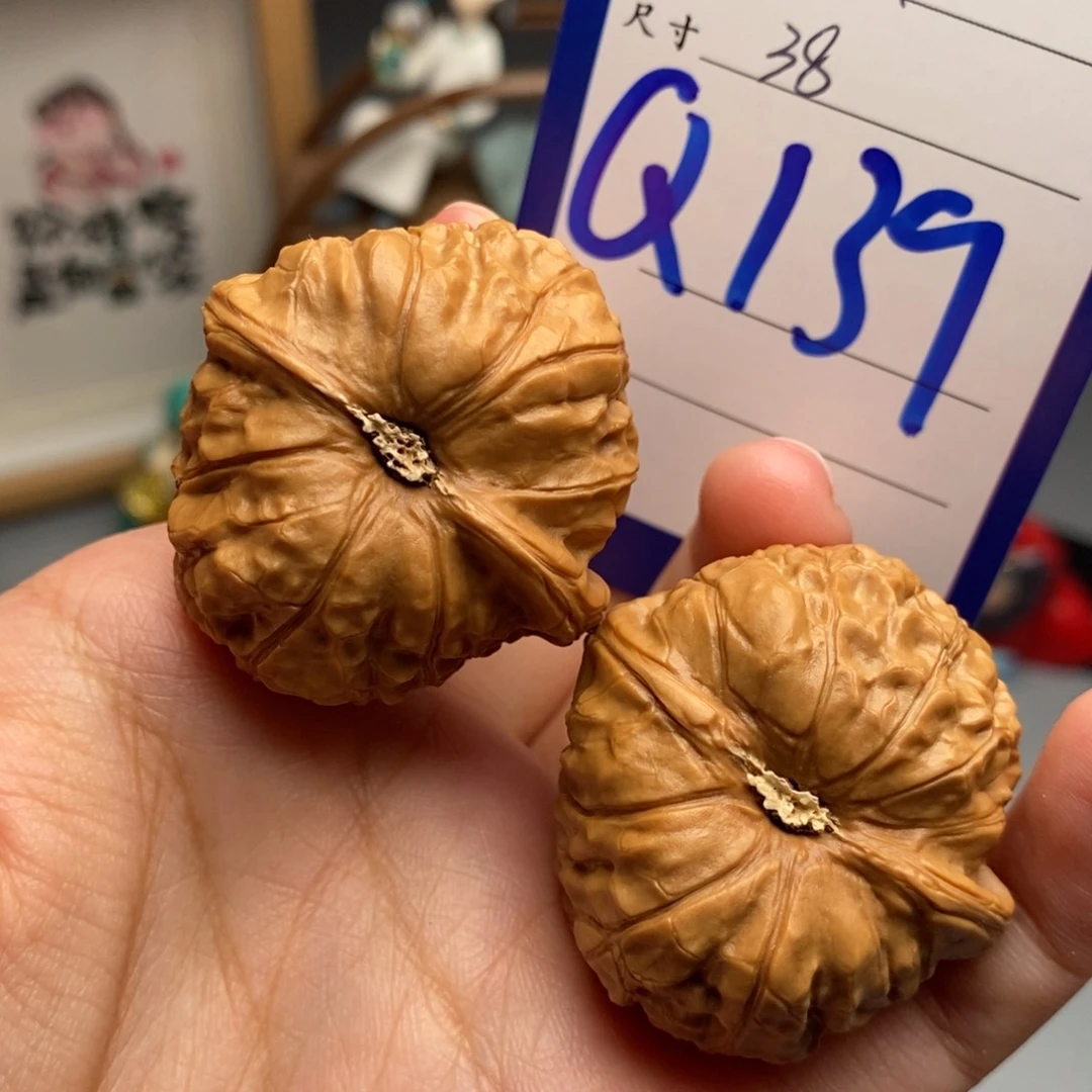 文玩核桃吊坠南瓜38