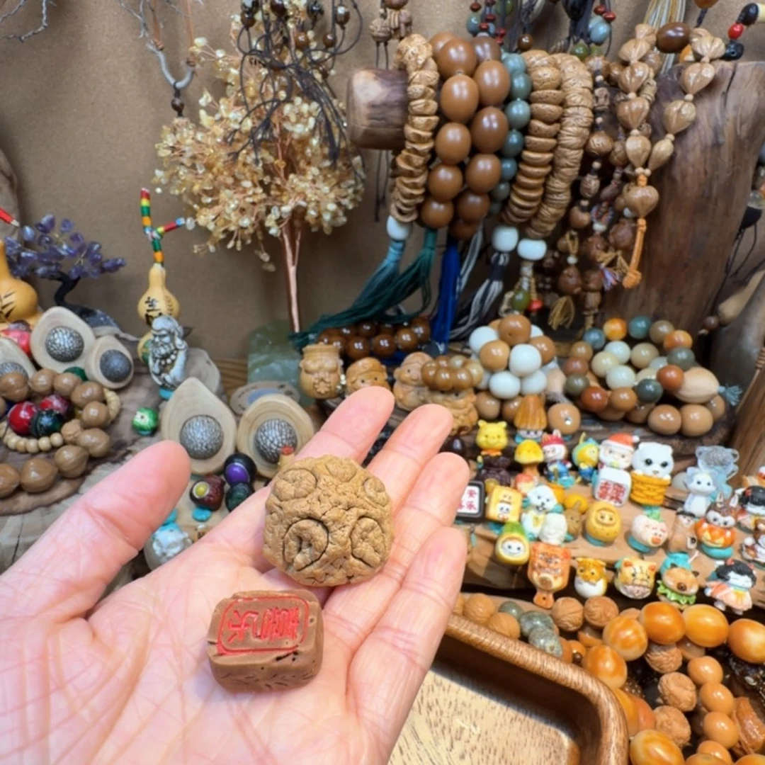 白玉菩提吊坠毛*儿菩提树