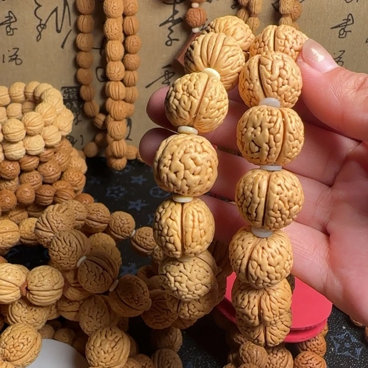 鱼****桃核吊坠桃核手串