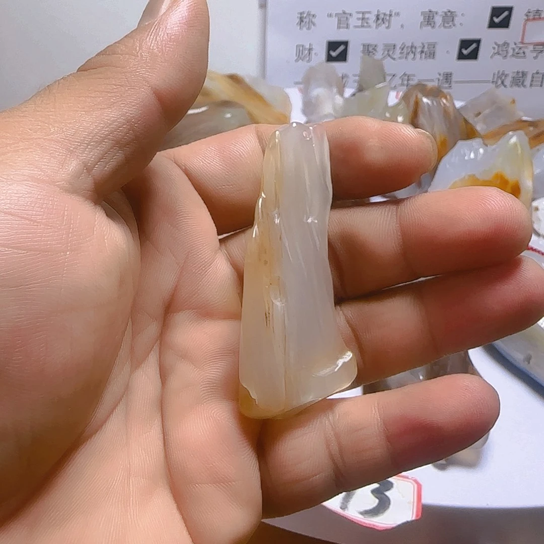 金***！硅化玉手把未镶嵌