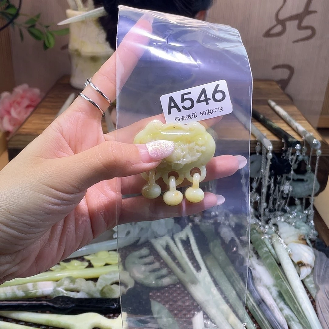 蛇纹石玉发饰合金莲*芯