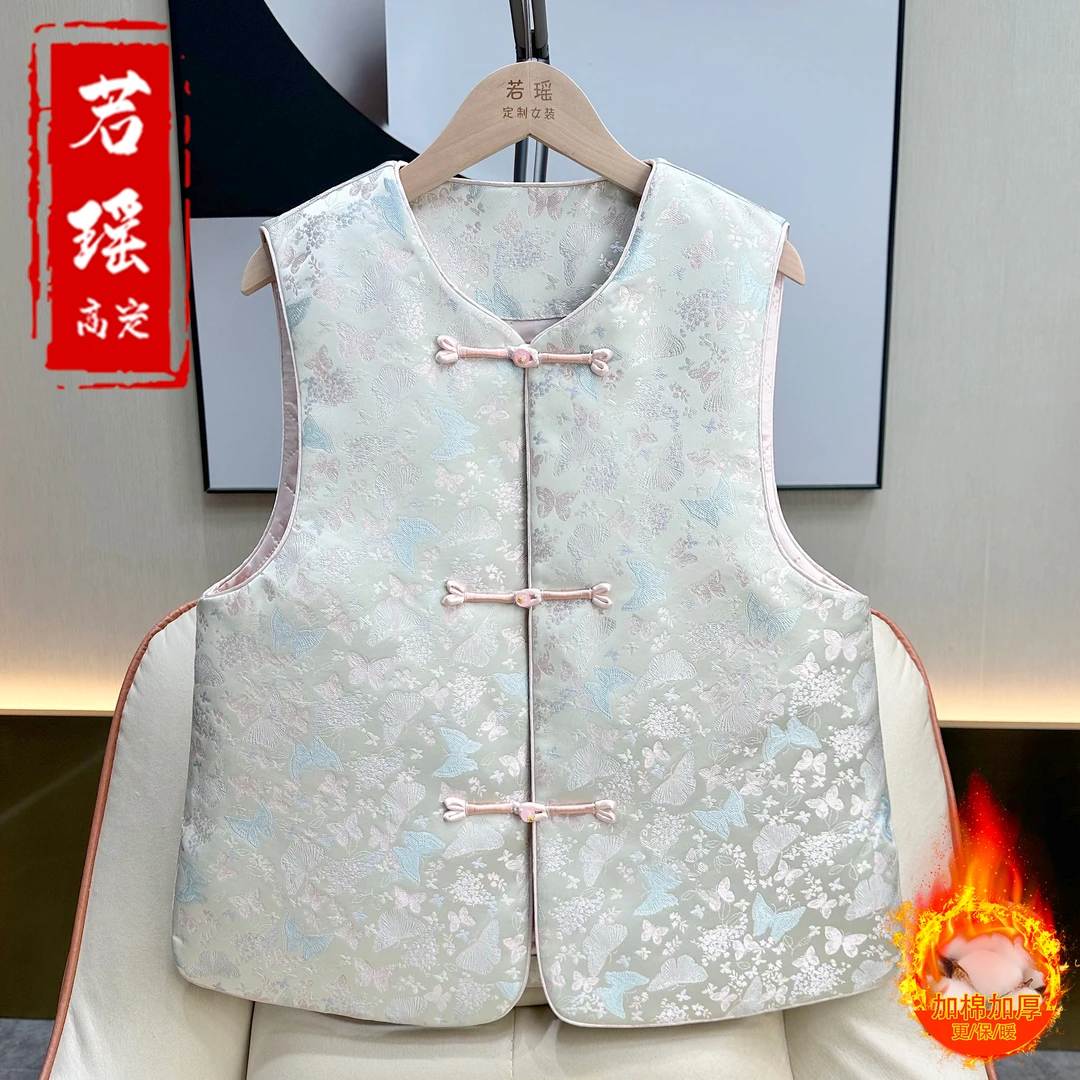 加棉加厚【冬蝶织羽】秋季国风缎面提花马夹女装新中式立领蝴蝶马夹