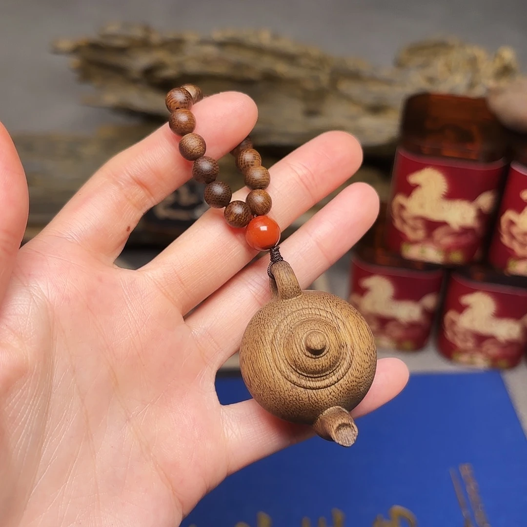 吊坠沉香越南芽庄黄棋把把壶+白棋0.6手环