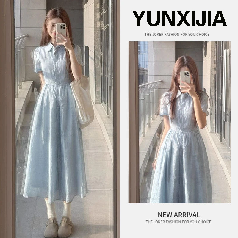2025夏季新款法式蓝色短袖衬衫连衣裙高级感收腰显瘦小众文艺长裙