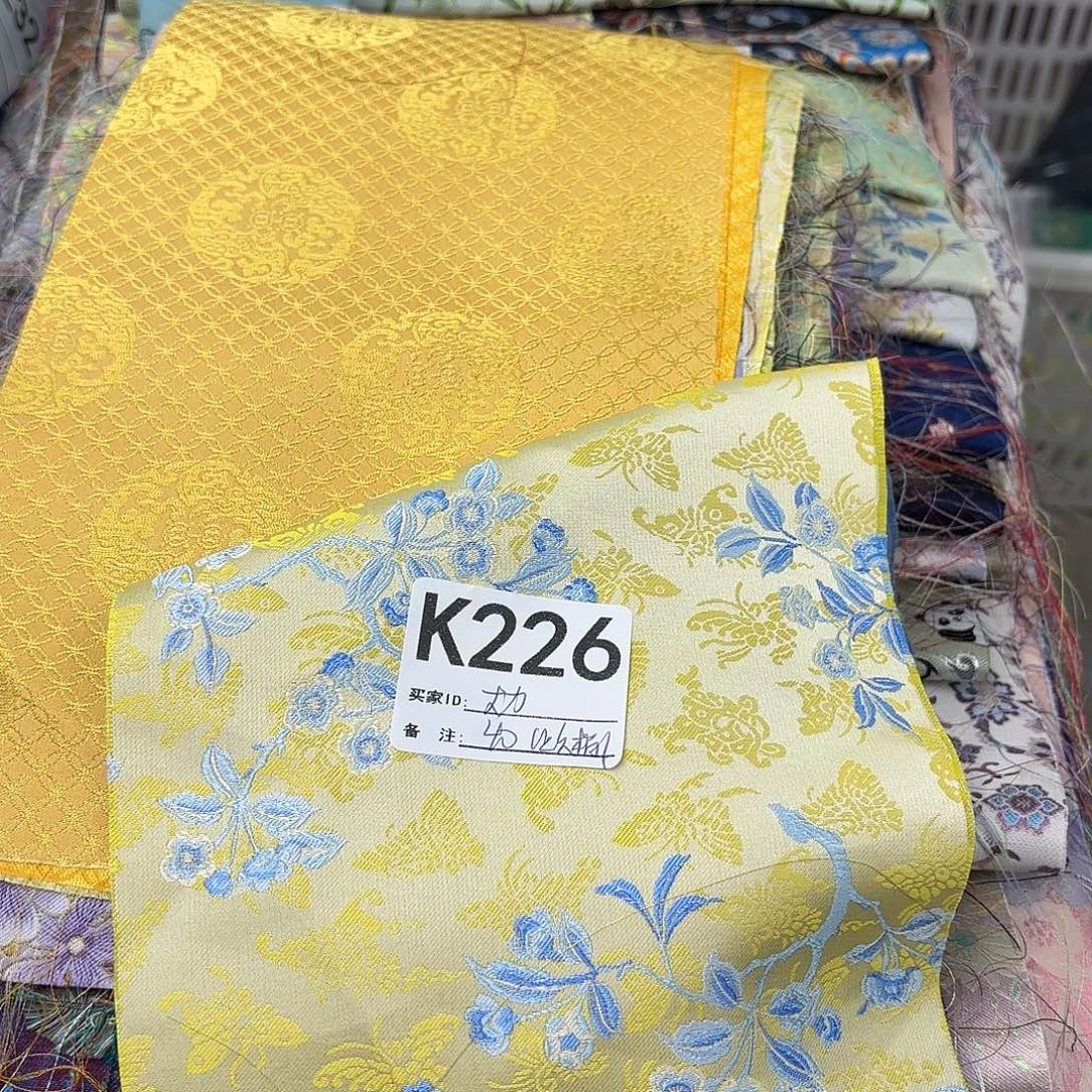大***菜宋锦226¥¥！jkkkkkkkl