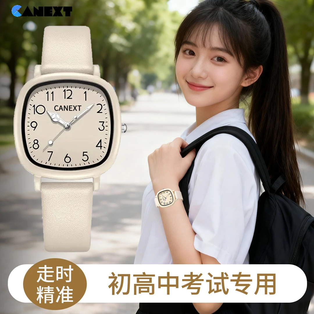 静音学生手表女款初高中考试专用高考考研考公只看时间石英电子表