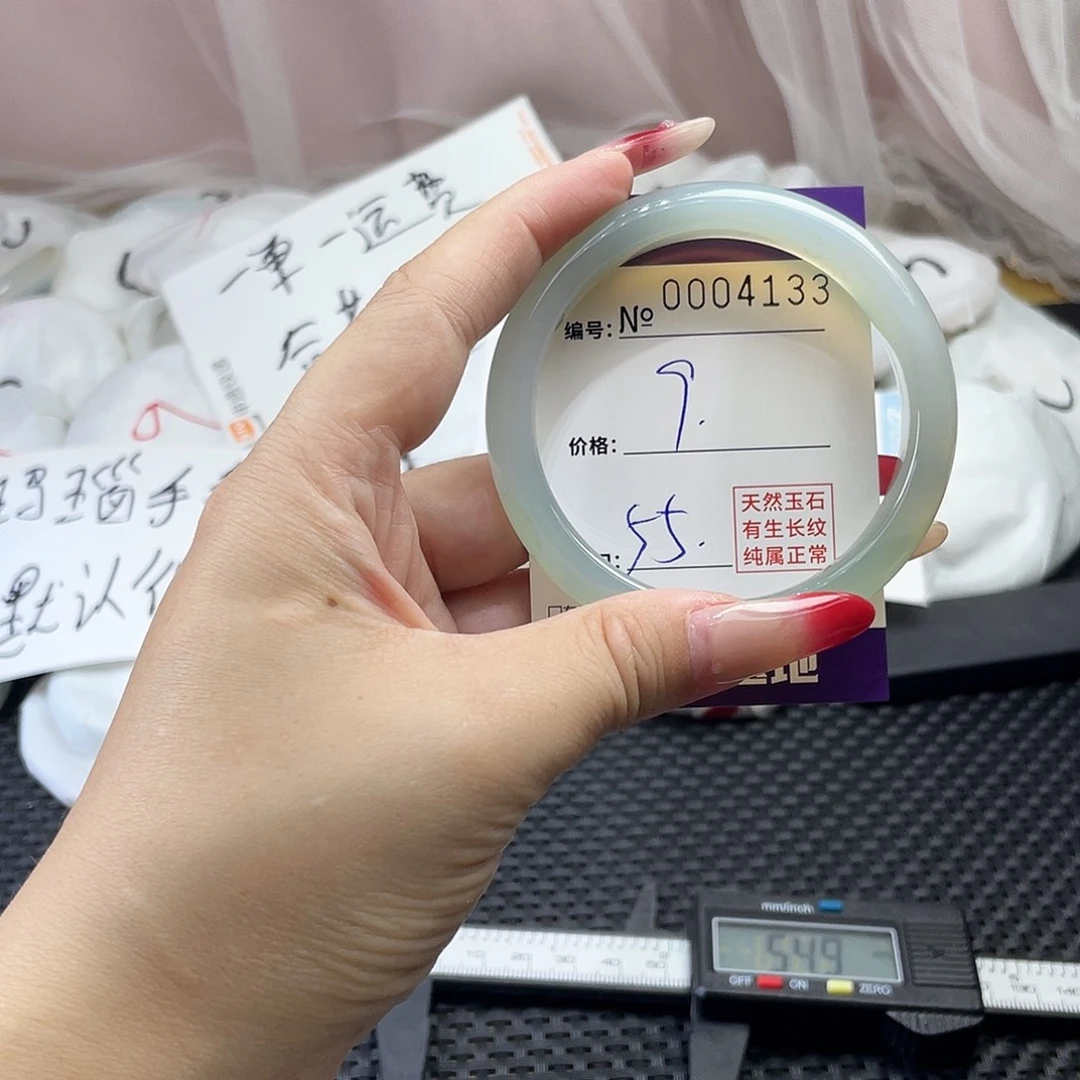 手镯玛瑙/玉髓未镶嵌133