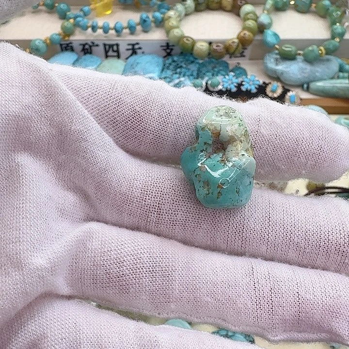 绿松石未镶嵌三彩玉华