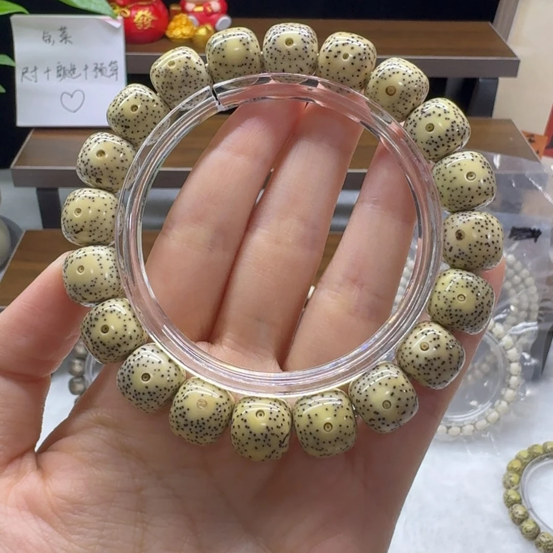 星月菩提手串龙*鱼正月满星