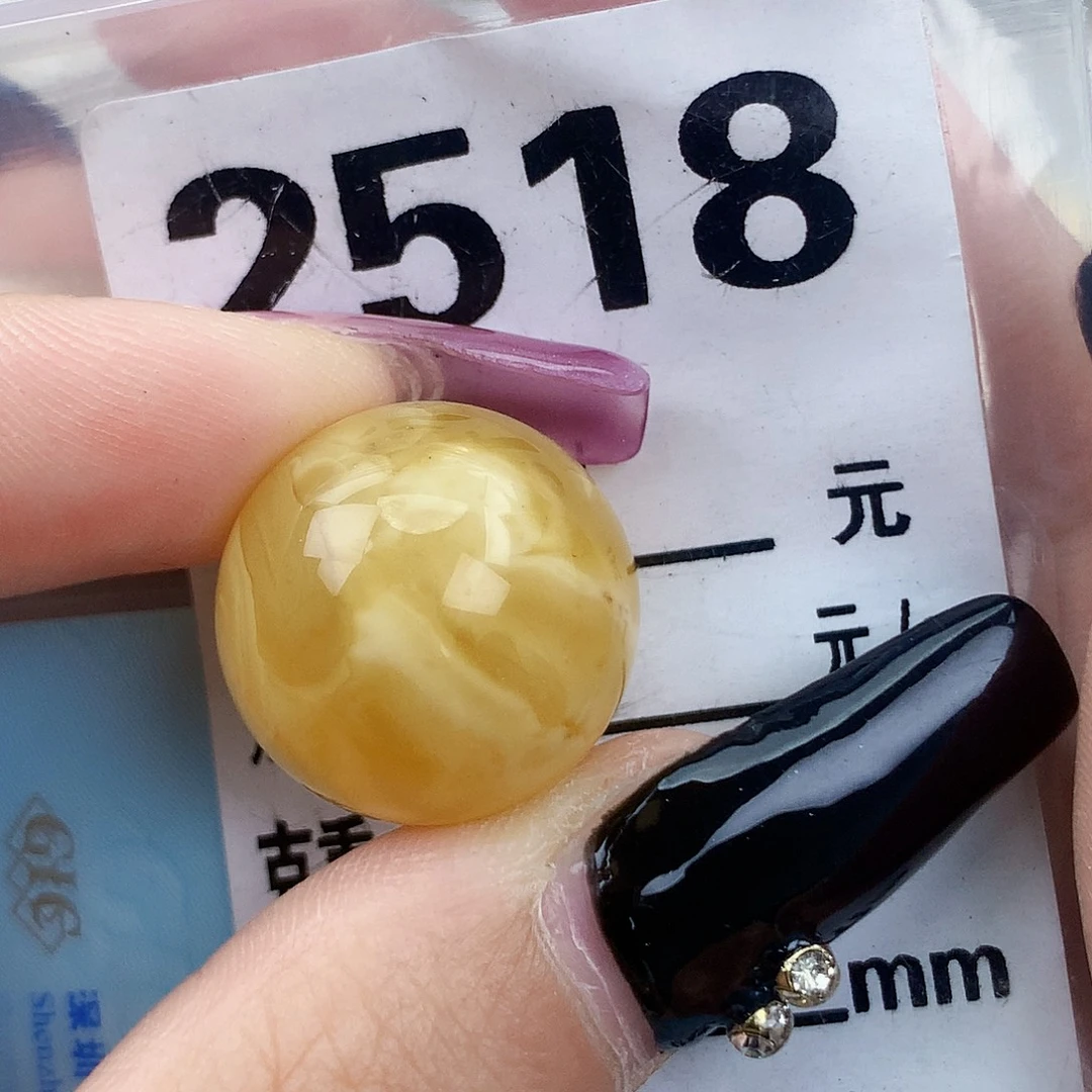 琥珀未镶嵌珠宝奇石19.3粉多