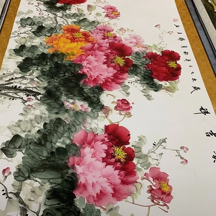 好的我们的生活方式