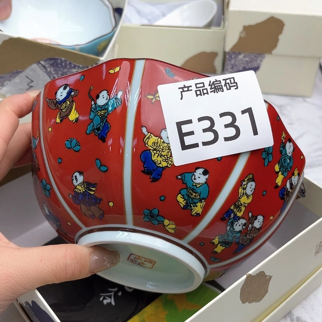 瓷片哦哦哦哦哦哦哦哦哦