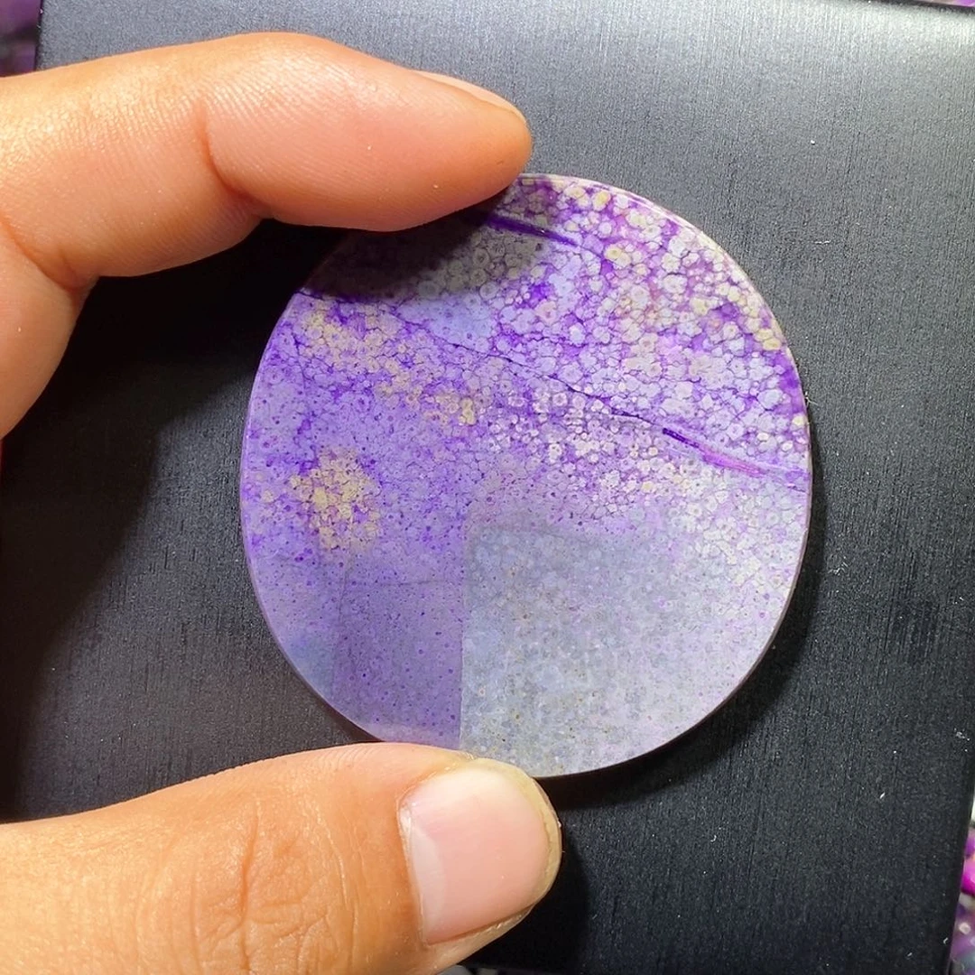 苏纪石（舒俱来）未镶嵌南非舒俱来圆牌