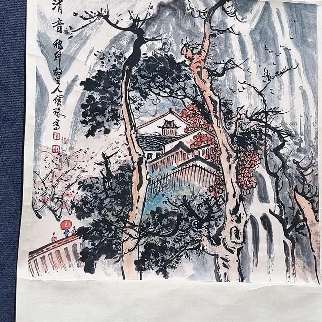 隔空喊话真的挺好笑哈哈笑而不笑哈