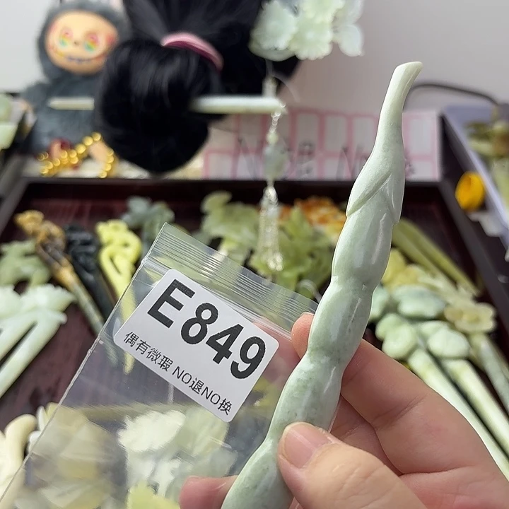 昕***蛇纹石玉合金发饰