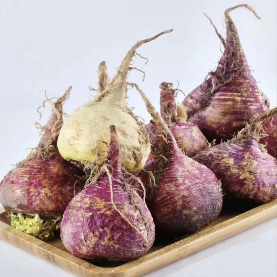 《全国包邮》Kalpin柯坪恰玛古可煲汤即食脆甜蔬菜紫皮KizilQamgur